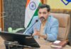 लिंगानुपात में असंतुलन वाले गांव होंगे रेड जोन में चिह्नित, भ्रूण लिंग जांच पर सख्ती