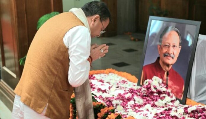 विधानसभा में स्वर्गीय भुवन चन्द्र खण्डूड़ी को मुख्यमंत्री धामी ने दी श्रद्धांजलि