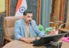 राशन की गुणवत्ता जांचने के लिए गोदामों का दौरा करेंगे एसडीएम