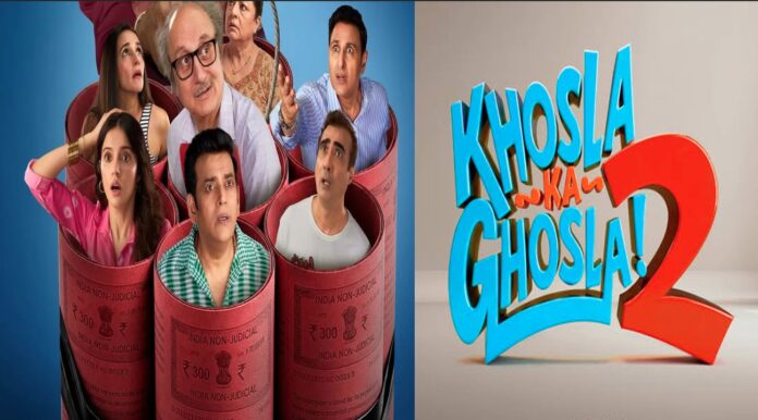 खोसला का घोसला 2’ की नई रिलीज डेट का ऐलान, अगले साल इस दिन होगी रिलीज