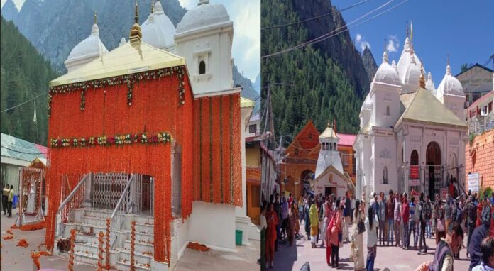 गंगोत्री धाम के कपाट बंद होने की तिथि तय, 10 नवंबर को होंगे शीतकालीन अवकाश
