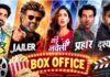 सिनेमाघरों में ‘जेलर 2’ का जलवा जारी, बाकी फिल्मों का कैसा रहा प्रदर्शन?