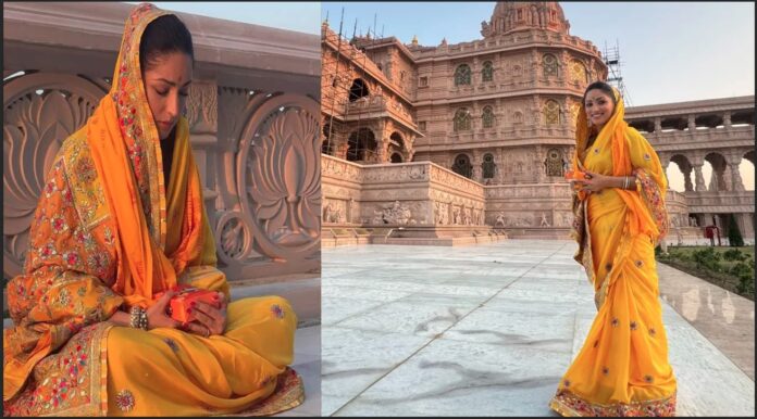 अयोध्या पहुंचीं यामी गौतम, रामलला का आशीर्वाद लेकर किया फिल्म की सफलता की का